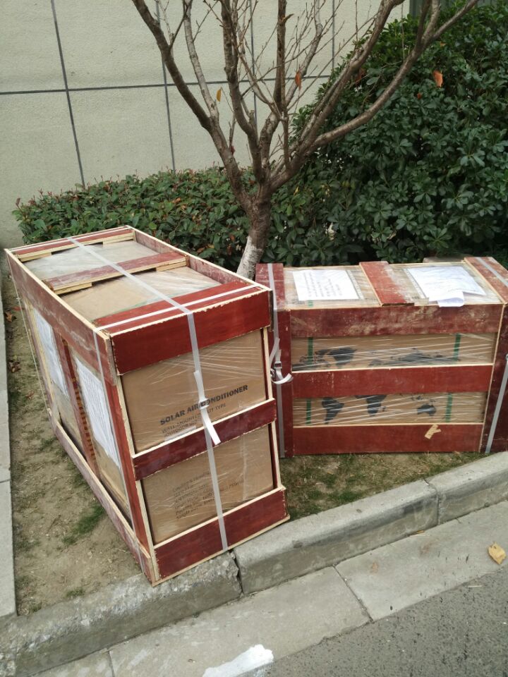 solar air conditioner..jpg solar air conditioner..jpg