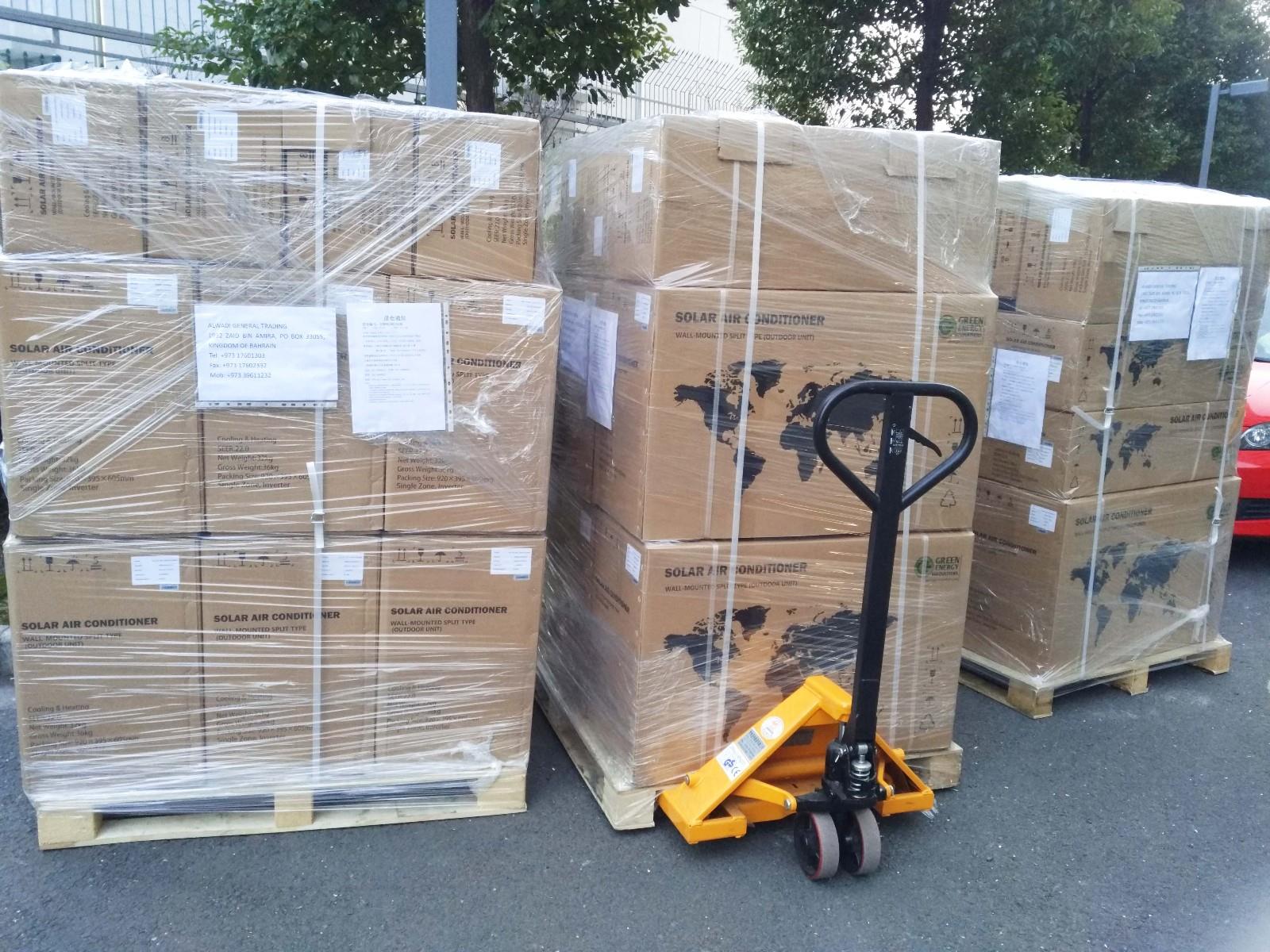 China DC solar air conditioner (2).jpg China DC solar air conditioner (2).jpg