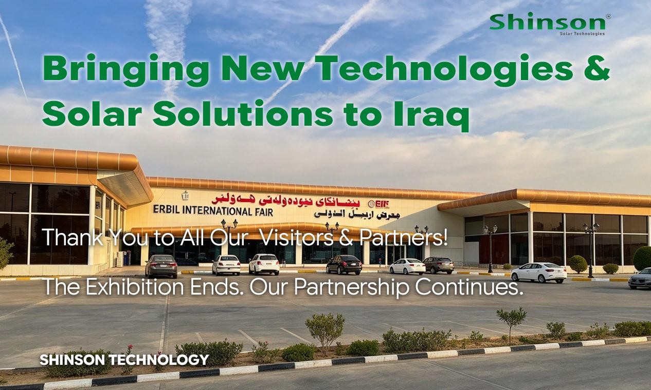Shinson Successfully Concludes ENERGY IRAQ 2026, Showcasing Innovative Solar Technologies and Energy Solutions